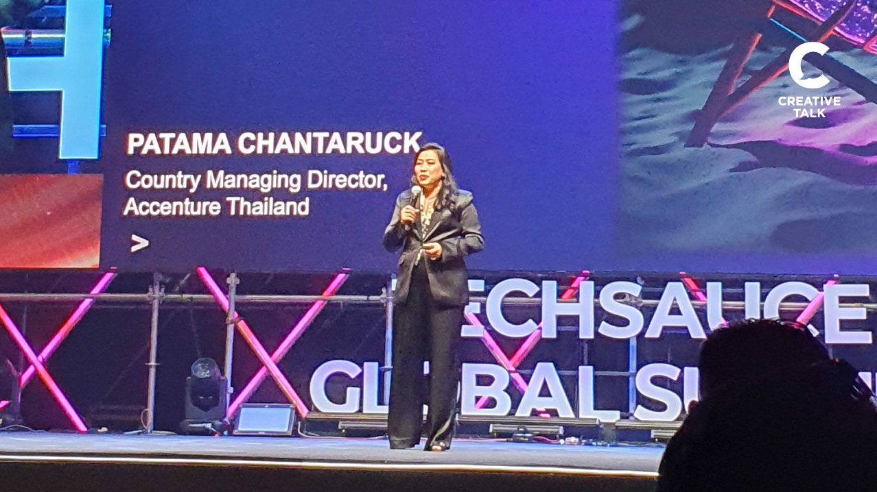 ส่อง 5 เทรนด์วิกฤตการณ์โลกที่จะเปลี่ยนแปลงอนาคตของธุรกิจจากงาน Techsauce Global Summit 2023