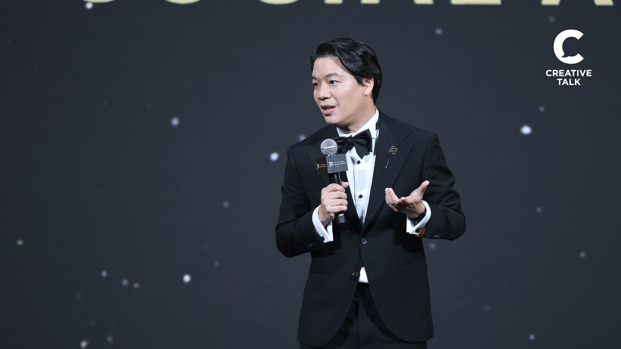 ส่องแบรนด์ที่ทำผลงานสุดปังบนโซเชียลมีเดีย ในงาน Thailand Social Awards ครั้งที่ 13