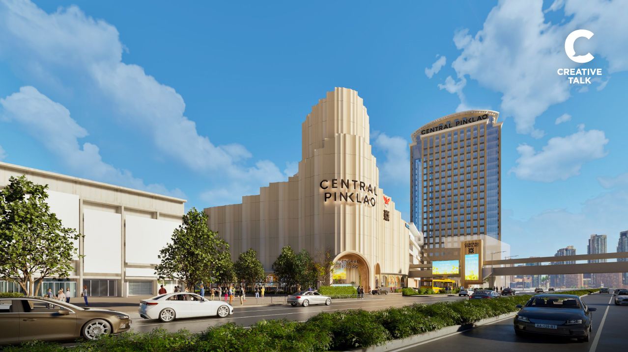 ชาวปิ่นเกล้าเตรียมเฮ! ‘เซ็นทรัล ปิ่นเกล้า’ ทรานส์ฟอร์มครั้งประวัติศาสตร์ ขนแบรนด์ดังกว่า 500 แบรนด์ เตรียมเปิดยิ่งใหญ่ 6 พ.ย. 68 นี้