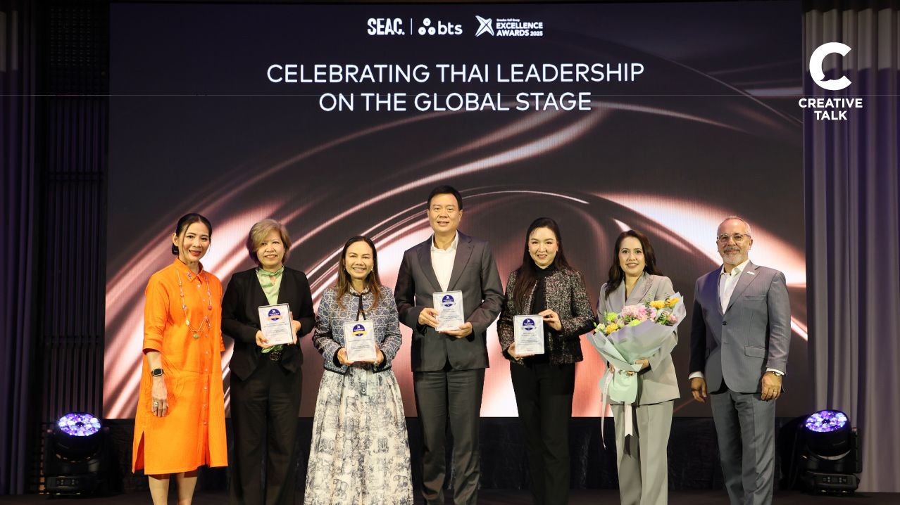 จะทำอย่างไรเพื่อให้คนในองค์กรเป็น เป็น future ready BTS Thailand ชวนถอดสูตรความสำเร็จ 3 องค์กรไทย คว้ารางวัลระดับโลกจาก Brandon Hall Group ออสการ์แห่งวงการ HR