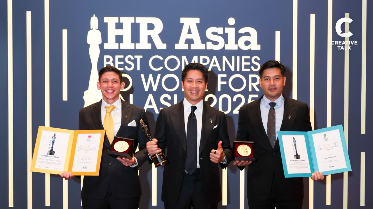 บุญรอดฯ กวาด 3 รางวัล HR Asia 2025 สุดยอดองค์กรน่าทำงานมาตรฐานสูงสุด
ระดับเอเชีย 5 ปีซ้อน