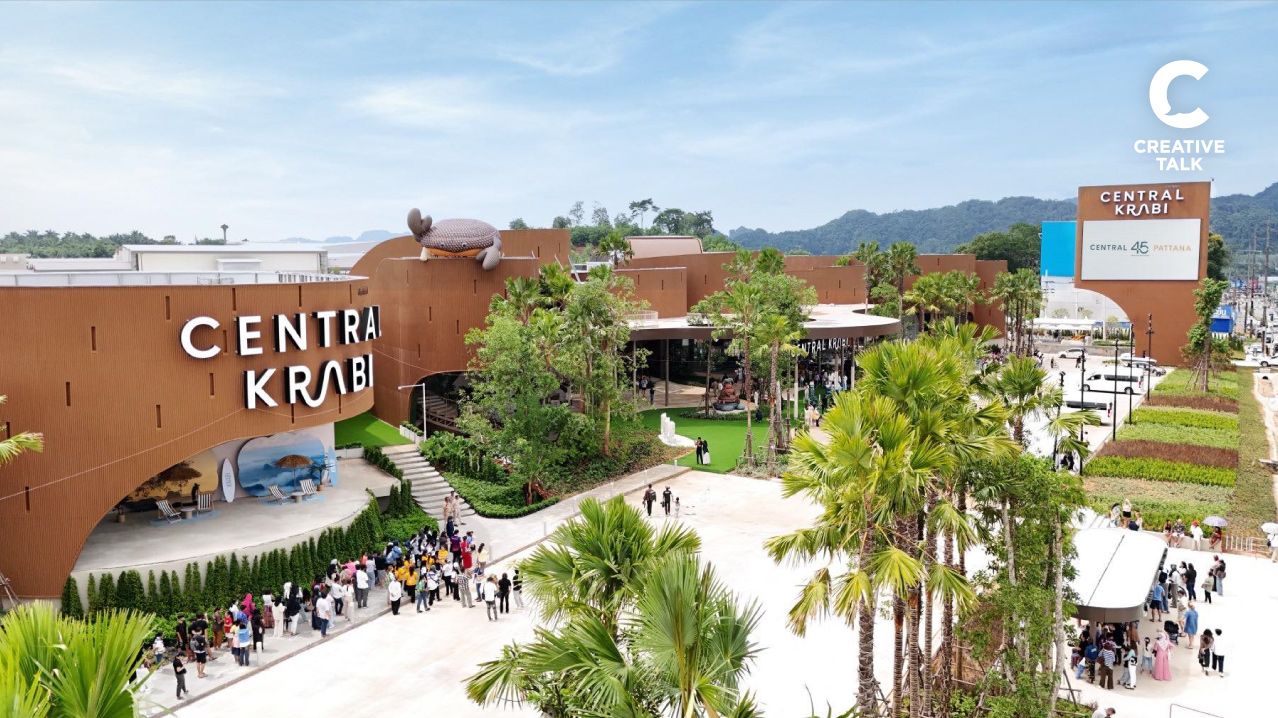 First look “เซ็นทรัล กระบี่” แลนด์มาร์กใหม่แห่งอันดามัน เปิดจริง 3 พ.ย. 68