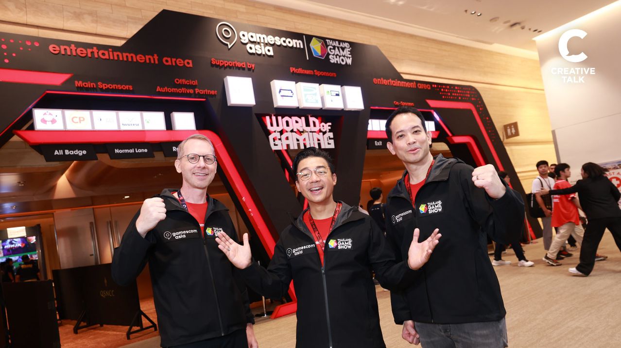 เริ่มแล้ว!! gamescom asia x Thailand Game Show ปรากฏการณ์ครั้งประวัติศาสตร์ในเอเชีย ดันอุตสาหกรรมเกมสู่เวทีโลก