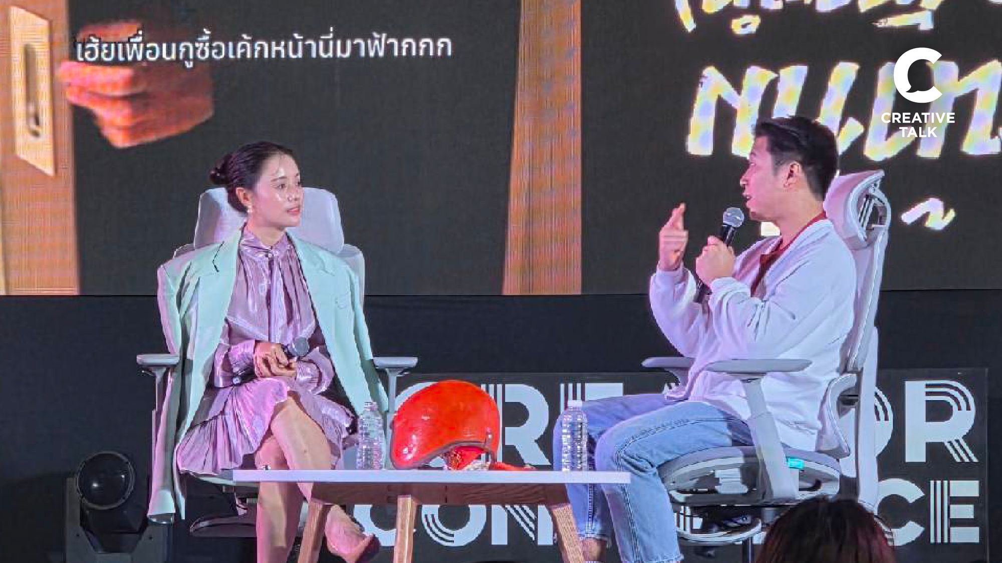 เจาะ Insight กับแบรนด์ Emie และ ไม่อร่อยให้ต่อย ในงาน iCreator Conference 2025