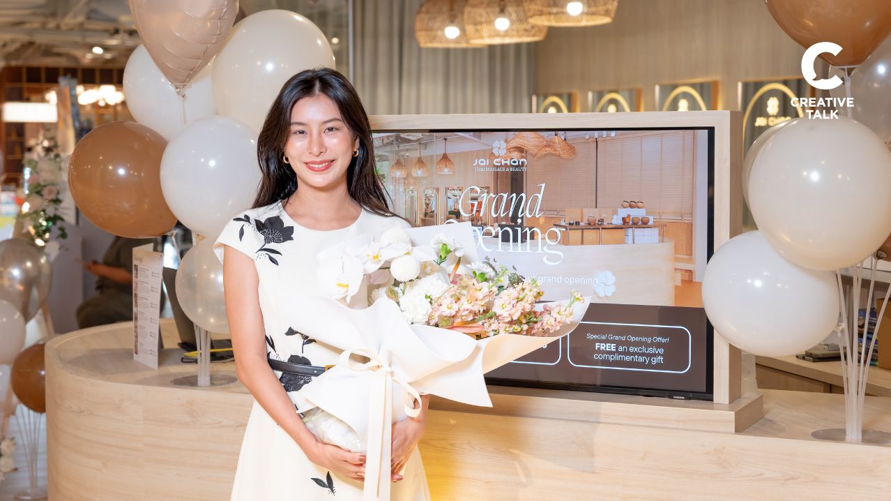 ‘เจี้ยนชา’ รุกธุรกิจสปา เปิด ‘ใจฉันสปา’ ปักหมุดพานวดไทยไปเวทีโลก