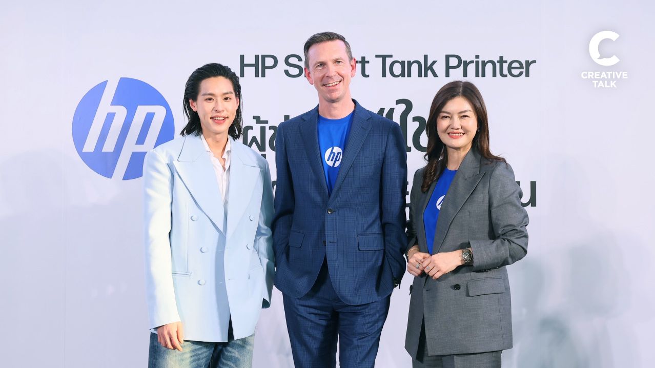 เจาะเบื้องหลังธุรกิจ HP ดึง “บิวกิ้น” นำทีมผู้ประกอบการรุ่นใหม่
