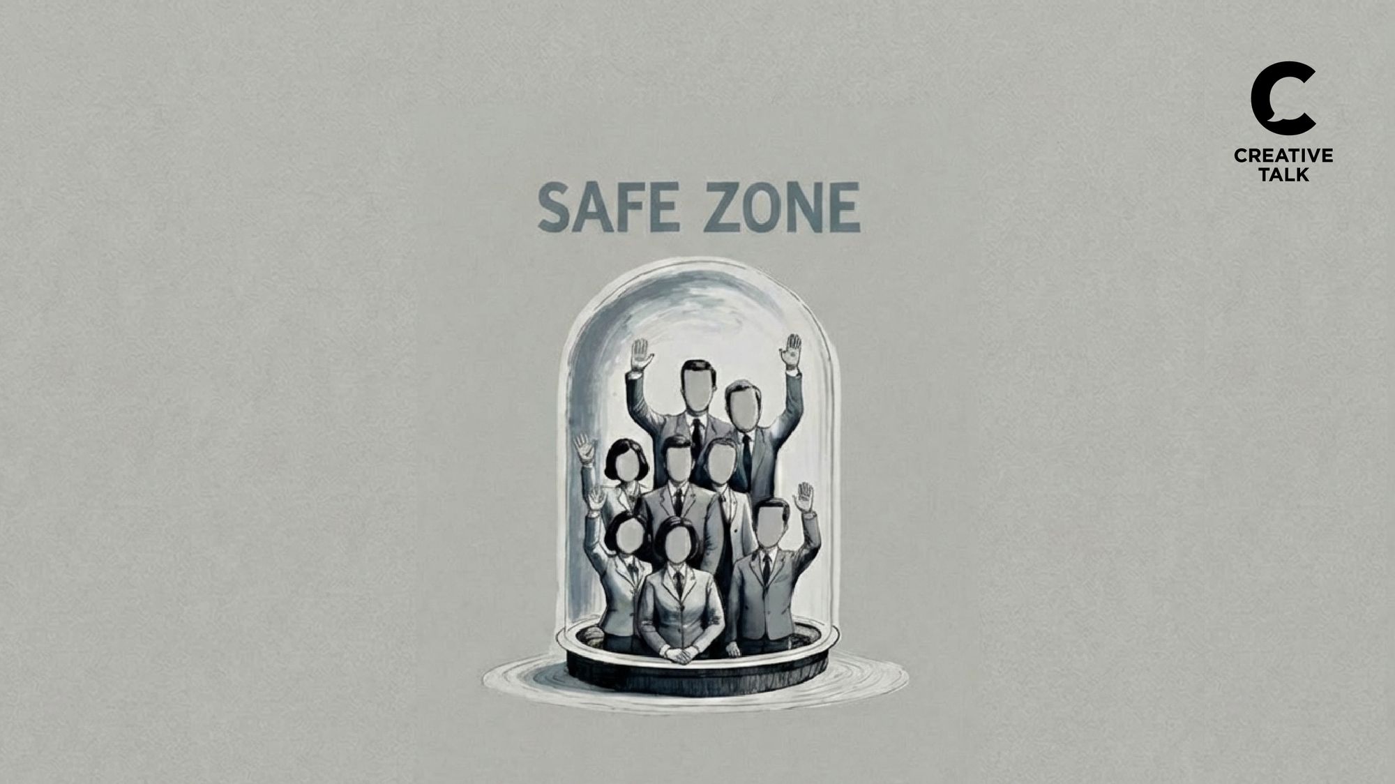 ส่อง 5 สัญญาณที่ HR และผู้นำต้องกลับมาโฟกัสในปี 2026