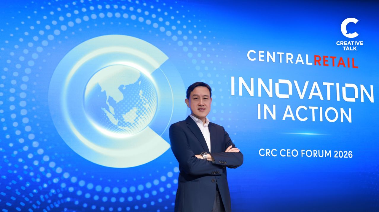 CRC ปรับโฟกัสธุรกิจปี 2568 มุ่งเน้นการเติบโตตลาดไทย-เวียดนาม