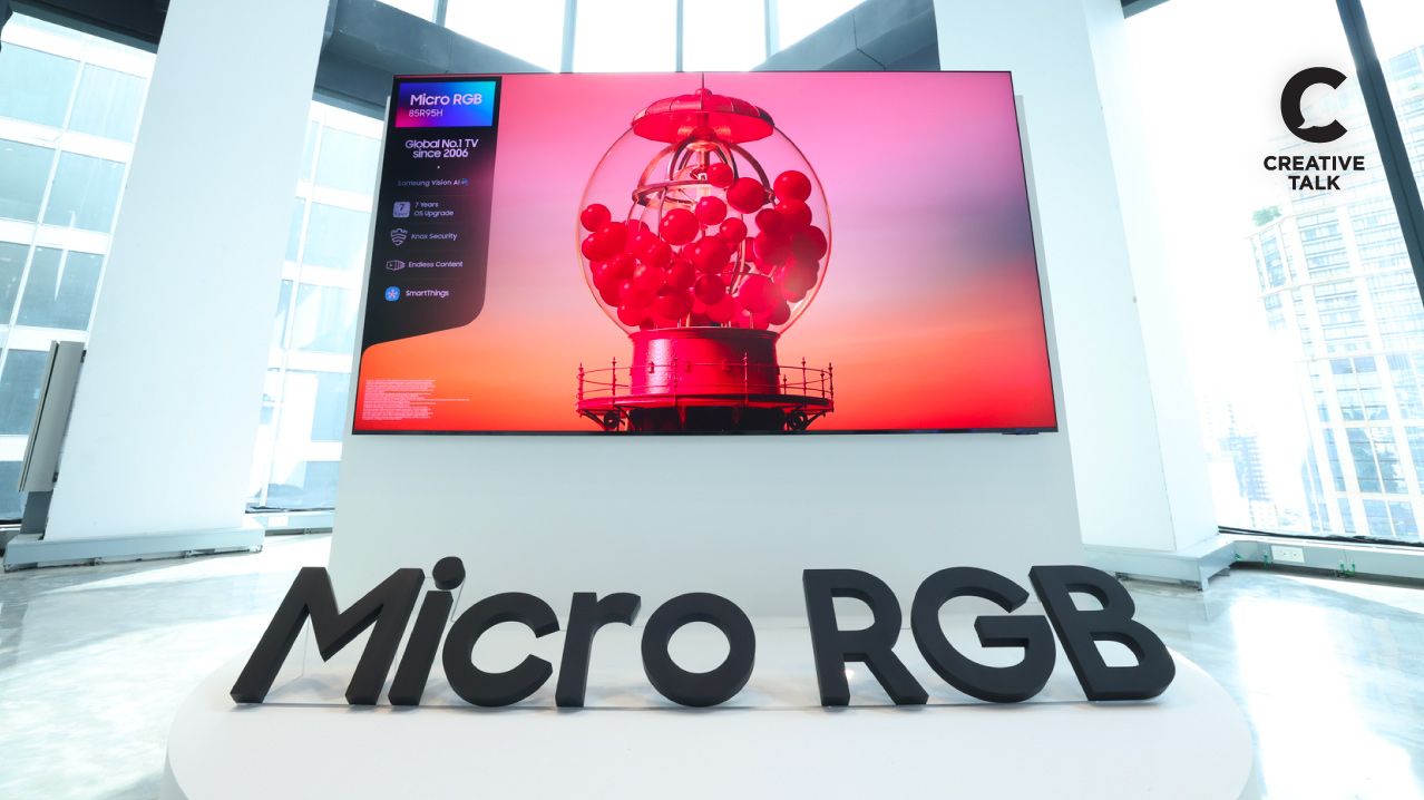 เจาะลึก Micro RGB จาก Samsung: เมื่อทีวีไม่ใช่แค่จอ แต่คือเพื่อน AI คู่ใจ