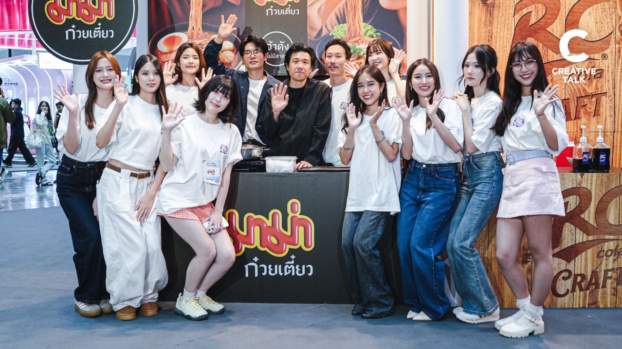“มาม่า” จับมือ “เทพลีลา” ฉีกกฎ Friend of แบรนด์ ดึง 9 สาวหน้าใหม่แก๊ง “ลูกเทพ” นั่งแท่น Friend of MAMA เจาะอินไซต์ Gen Z