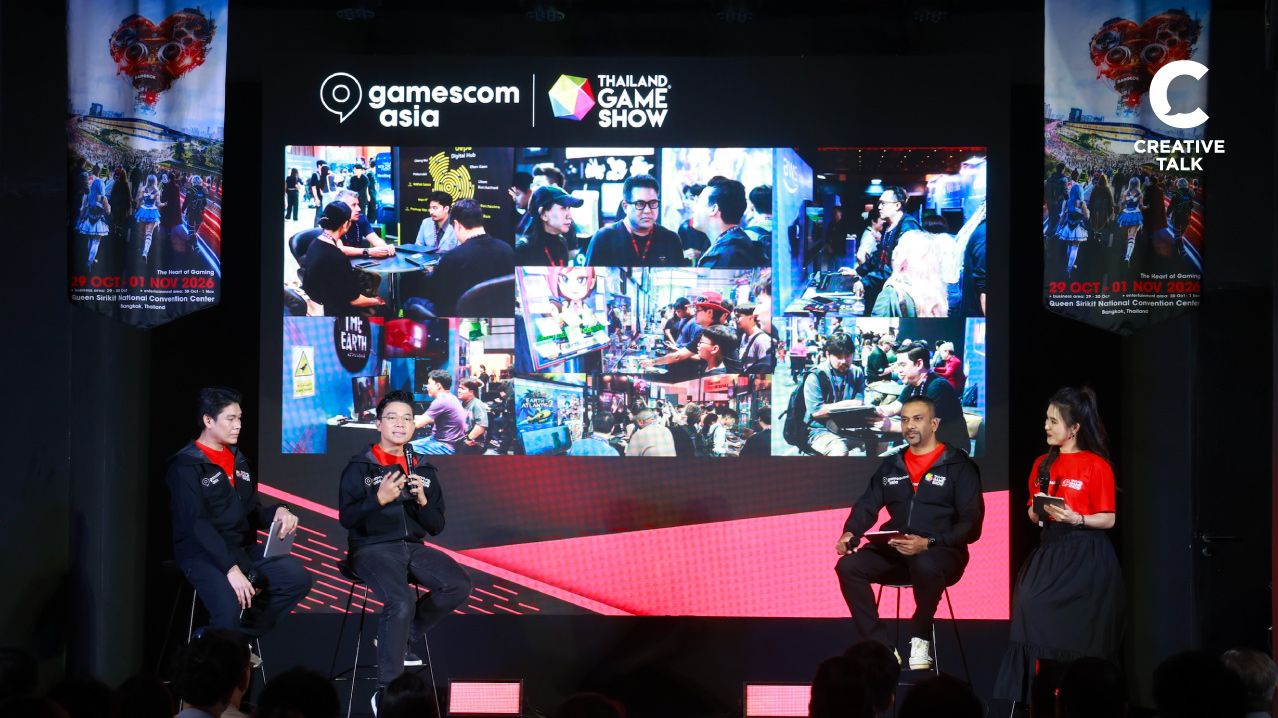 ซื้อบัตรได้แล้ววันนี้! gamescom asia x Thailand Game Show 2026 29 ต.ค. - 1 พ.ย. นี้ จัดเต็ม 4 ฮอลล์ ณ ศูนย์สิริกิติ์ฯ