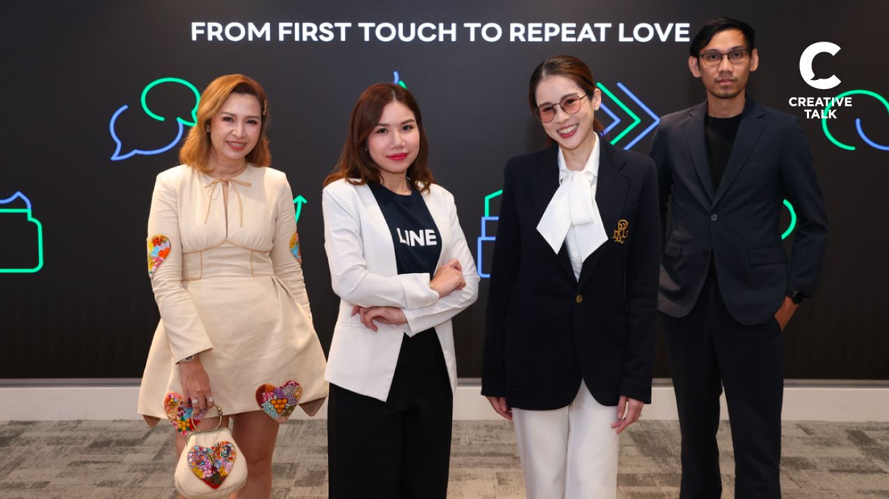 LINE BEAUTYTECH 2026 ล้วงอินไซต์ ถอดรหัสเกมธุรกิจบิวตี้ไทย เปิดกลยุทธ์สร้าง “Repeat Love” สู้ตลาดเกาหลี-ญี่ปุ่น-จีน