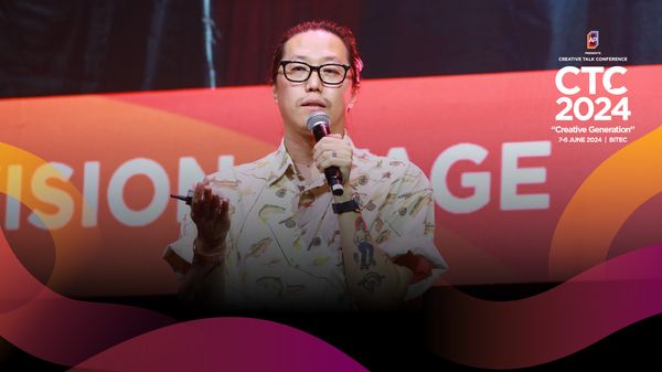 ศิลปะของการทำโฆษณา 15 วิ ต้องคิดจาก “หลังมาหน้า” และรู้ว่าจะไม่เล่าอะไร โดยคุณวิชัย มาตกุล ในงาน CTC2024