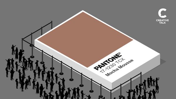 สีแห่งปีมาจากไหน แกะรอย 61 ปีเทรนด์ Pantone Color of The Year