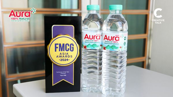 ส่องความสำเร็จเบื้องหลังแคมเปญ “Keep it cool, Keep it you” จากออรา ที่คว้ารางวัล FMCG Asia Awards