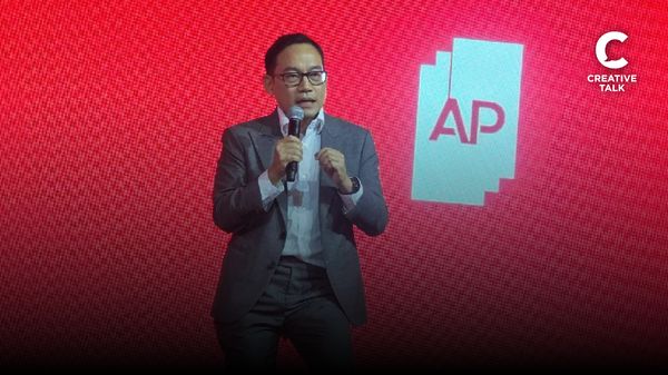 เปิดมิติใหม่ของ AP สร้างที่สุด...ให้ชีวิตดีที่สุด