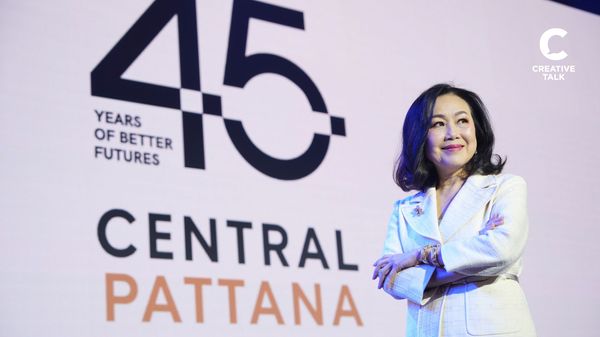 เซ็นทรัลพัฒนา เปิดตัว MEGA PROJECT Central Park & The Central พหลโยธิน ศูนย์กลางแห่งใหม่ของเศรษฐกิจไทย ที่ทุกธุรกิจต้องจับตา!