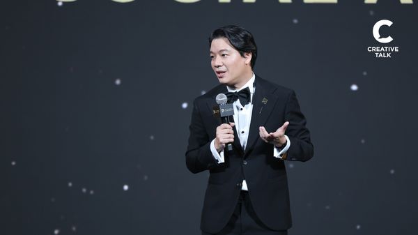 ส่องแบรนด์ที่ทำผลงานสุดปังบนโซเชียลมีเดีย ในงาน Thailand Social Awards ครั้งที่ 13