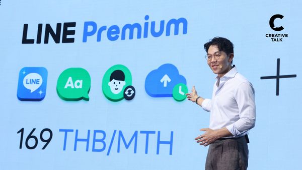เผยโรดแมปบริการใหม่จาก LINE THAILAND 2025