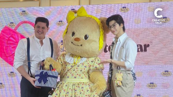 35 ปีแห่งฝีมือคนไทยสู่ความน่ารักระดับโลก NaRaYa x Butterbear ไม่ใช่แค่คอลเล็กชัน แต่คือการเปิดประตูสู่หัวใจคนรุ่นใหม่