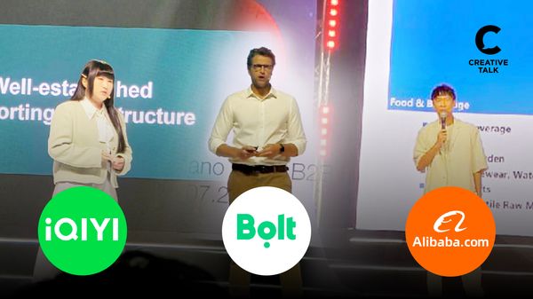 มัดรวมกลยุทธ์ธุรกิจจาก Bolt, Alibaba, iQIYI