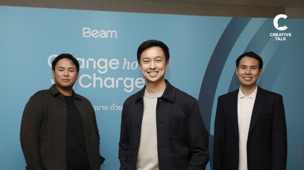 Beam เปิดตัว Bolt+ อุปกรณ์รับชำระเงินสุดล้ำ ที่ช่วยให้ปิดการขายได้ทุกที่ ติดสปีดธุรกิจสู่สังคมไร้เงินสดและเศรษฐกิจดิจิทัลเต็มรูปแบบ