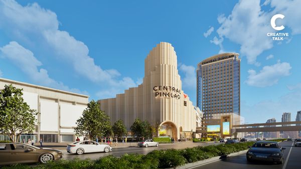 ชาวปิ่นเกล้าเตรียมเฮ! ‘เซ็นทรัล ปิ่นเกล้า’ ทรานส์ฟอร์มครั้งประวัติศาสตร์ ขนแบรนด์ดังกว่า 500 แบรนด์ เตรียมเปิดยิ่งใหญ่ 6 พ.ย. 68 นี้