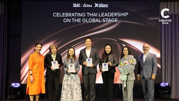 จะทำอย่างไรเพื่อให้คนในองค์กรเป็น เป็น future ready BTS Thailand ชวนถอดสูตรความสำเร็จ 3 องค์กรไทย คว้ารางวัลระดับโลกจาก Brandon Hall Group ออสการ์แห่งวงการ HR