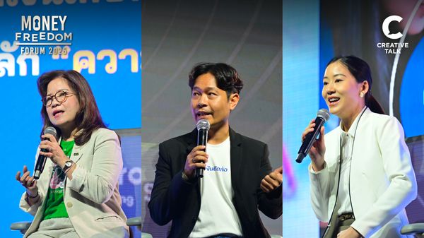 คนสร้างหนี้กันง่ายขึ้นมาก สร้างมาเท่าไหร่ ก็ต้องใช้เวลาแก้นานเท่านั้น คู่มือเปลี่ยนหนี้ให้กลายเป็นอิสรภาพทางการเงิน โดย SAM, NOBURO และ TIDLOR