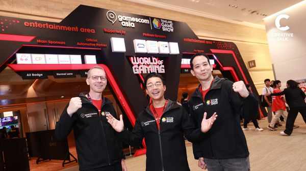 เริ่มแล้ว!! gamescom asia x Thailand Game Show ปรากฏการณ์ครั้งประวัติศาสตร์ในเอเชีย ดันอุตสาหกรรมเกมสู่เวทีโลก