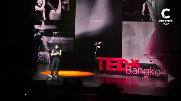 เรียนรู้ชีวิตผ่านเรื่องราวของ ปั๊บ POTATO ในงาน TEDxBangkok 2025
