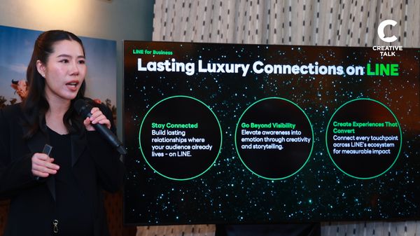 อัปเดตเทรนด์ดิจิทัลดันแบรนด์หรูไทย สู่ยุค Luxury Marketing บน LINE ในงาน FLAIR BKK ’25