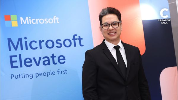 ปีหน้าใครไม่มีทักษะ AI เสี่ยงมาก คนทำงาน 100% จำเป็นต้องมีทักษะด้าน Generative AI เรื่องสำคัญต้องยกระดับทักษะแรงงานไทย