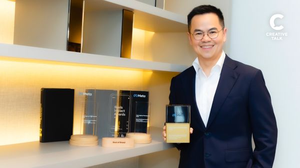 เอพี ไทยแลนด์ คว้ารางวัล จาก Meta อสังหาฯ ไทย ‘รายแรกและรายเดียว’ ที่ได้รับ GOLD - Best in Data Strategy & Acquisition