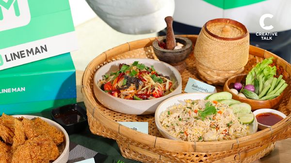 เจาะพฤติกรรมการกินของคนไทยในปี 2025 โดย LINE MAN Wongnai