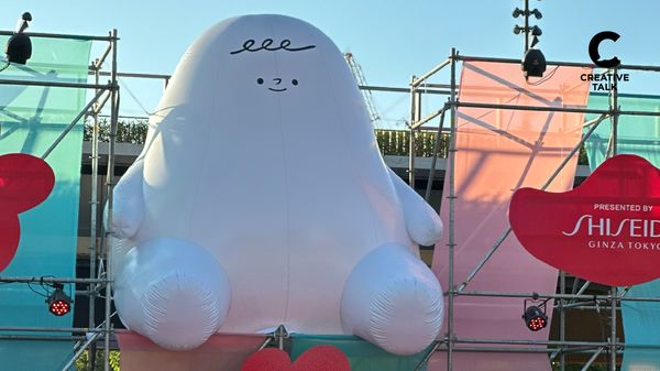 ถอดบทเรียนของคนไม่หยุดฝัน โดยคุณแตงโม กิตติพร จากงาน MOODY MIND DAY 2 ‘ฤดูผลิบาน’