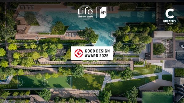 ครั้งแรกของอสังหาฯไทย ‘เอพี ไทยแลนด์’ คว้า 2 รางวัลดีไซน์ที่ดีที่สุดระดับโลก GOOD DESIGN AWARD