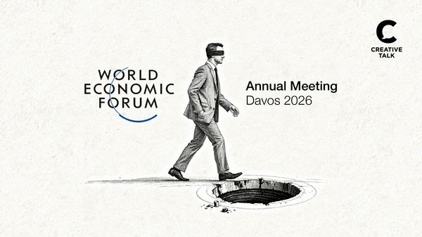 สรุป 57 เรื่องที่ต้องรู้สำหรับคนที่อยากอยู่ต่อ แบบมีแต้มต่อ จากเวที  World Economic Forum - Davos 2026