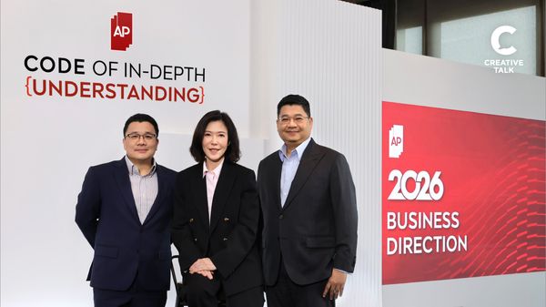 ถอดรหัส AP CODE: ยุทธศาสตร์ 5 เสาหลักที่ทำให้ เอพี ไทยแลนด์ ครองเบอร์ 1 อสังหาฯ อย่างยั่งยืน