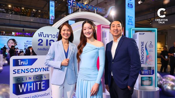 “อิ้งค์ วรันธร” นั่งแท่นพรีเซ็นเตอร์สินค้าใหม่ล่าสุด Sensodyne Clinical White