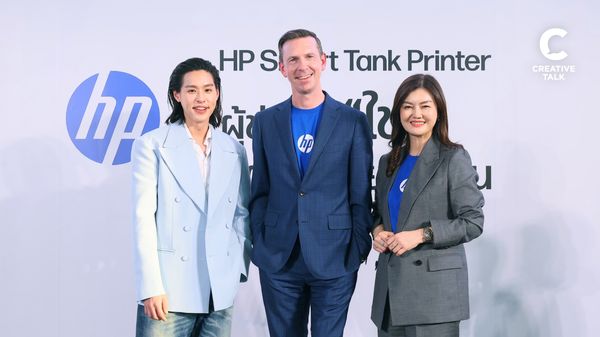 เจาะเบื้องหลังธุรกิจ HP ดึง “บิวกิ้น” นำทีมผู้ประกอบการรุ่นใหม่