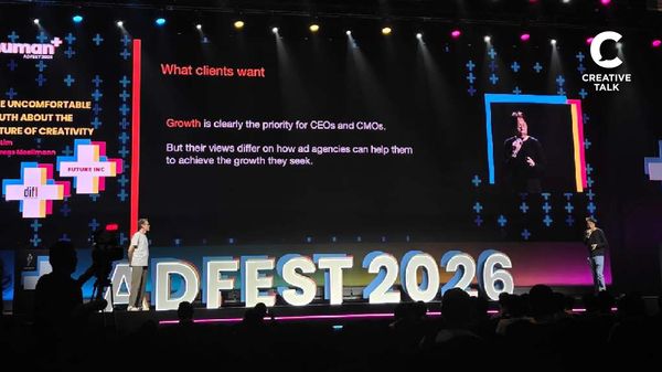 ถอดรหัสมูลค่าไอเดียจากงาน ADFEST 2026
