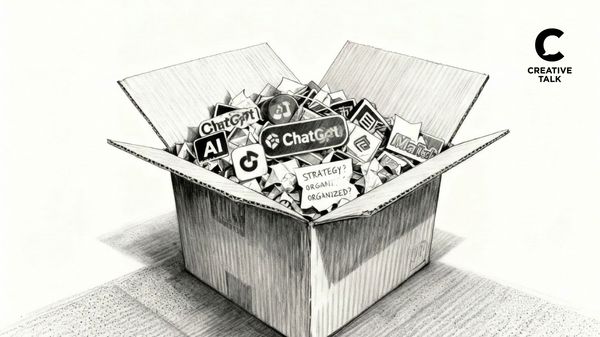 สรุป 15 เทรนด์ MarTech ที่นักการตลาดควรรู้ จาก Thailand’s MarTech Report 2026