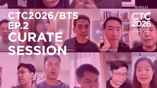 Behind The C: EP.2 กว่าจะเป็น 1 Session