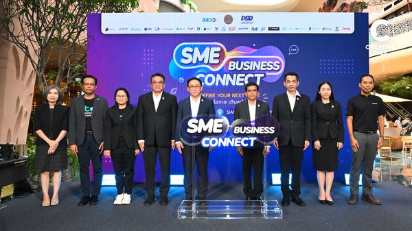 โตคนเดียวมันช้า! DBD x สสว. เปิดงาน ‘SME Business Connect’ รวมโซลูชันธุรกิจครบวงจร เชื่อมเครือข่าย สร้างโอกาสใหม่ให้ SME ไทย