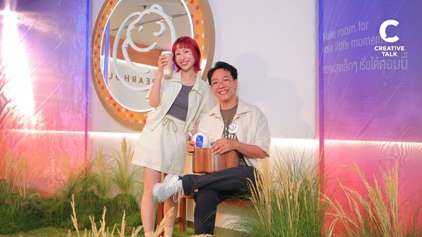 BEARHOUSE ตอกย้ำ “ตัวจริงของตลาดชานม” เปิดตัว “ซิลเวอร์มูนโมจิ” รับเทรนด์ “Reward drink” ความสุขเล็กๆ ประจำวัน