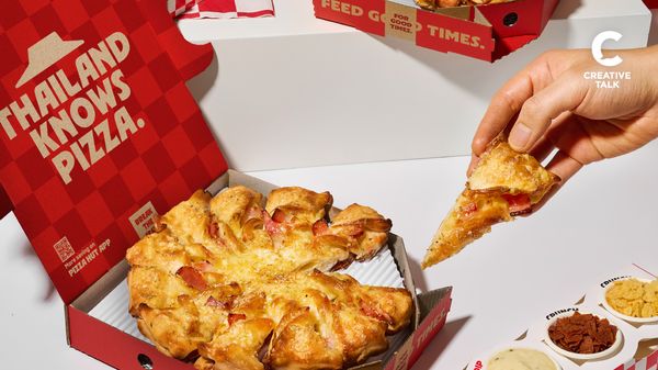 ออกแบบ Moment อย่างไรให้คนแชร์? ถอดกลยุทธ์จากแบรนด์ Pizza Hut