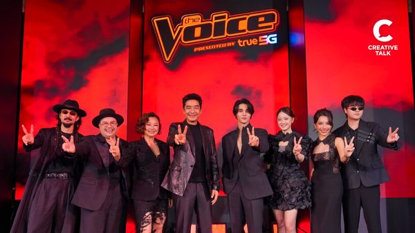 เสิร์ฟโมเมนต์ใหญ่! เปิดตัว 8 โค้ช The Voice Thailand กลาง EMSPHERE เรียกน้ำย่อยก่อนเปิดซีซัน