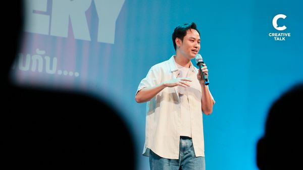ชีวิตที่ดี คือชีวิตที่มีทางเลือก 27 วิชาชีวิตที่ไม่บังเอิญ จากผู้บริหารโดยบังเอิญ ของพี่เก่ง สิทธิพงศ์ ศิริมาศเกษม