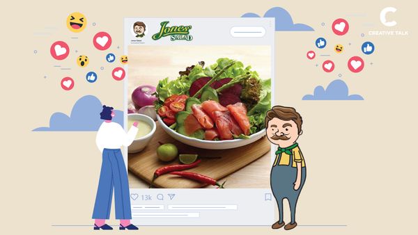 Jones Salad : เพจร้านสลัดที่ตั้งใจเล่าเรื่องสุขภาพที่มีสาระในแบบไร้สาระ